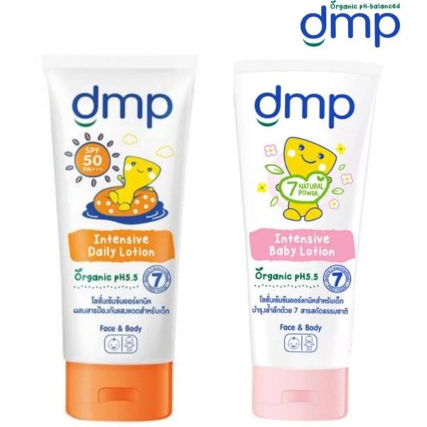 DMP ดีเอ็มพี อินเทนซีฟ โลชั่น ขนาด 180 ml.